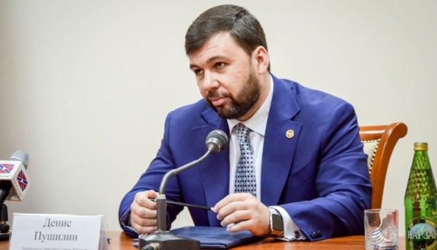 Служба безпеки України висунула звинувачення Пушиліну та його спільникам у причетності до депортації 31 української дитини до території Росії.