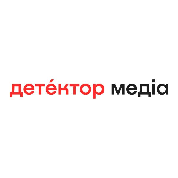 Медіа-детектор