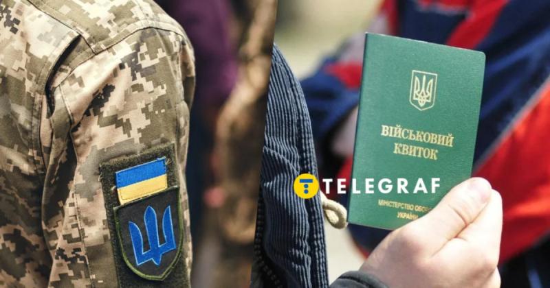 Ось кого в першу чергу мобілізують у вересні: які категорії громадян підпадають під це?