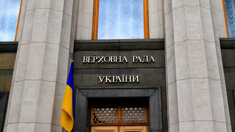 Парламент ухвалив рішення про призначення трьох нових міністрів.