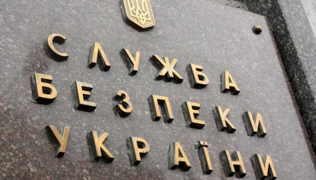 Служба безпеки України оголосила нову підозру керівнику Бучанського територіального центру комплектування, який був виявлений у причетності до схем для ухилянтів.