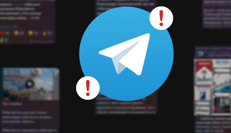 Медіа Forbes Ukraine інформувало про напад ботів на канал у Telegram.