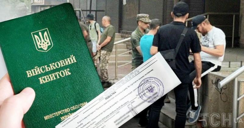 Мобілізований солдат залишив службу та повернувся до мирного життя, за що його жорстко покарали.