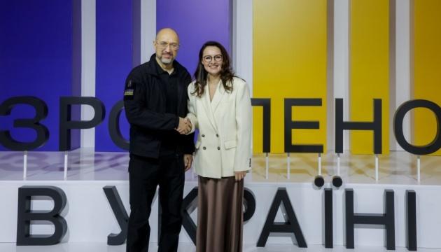 Перші сім підприємств отримають фінансову підтримку за придбання українського енергообладнання, - повідомила Свириденко.