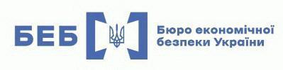 Суд ухвалив рішення щодо мешканця Волині, у якого БЕБ виявило та confiscувало контрафактні підакцизні товари на суму близько 1 мільйона гривень.