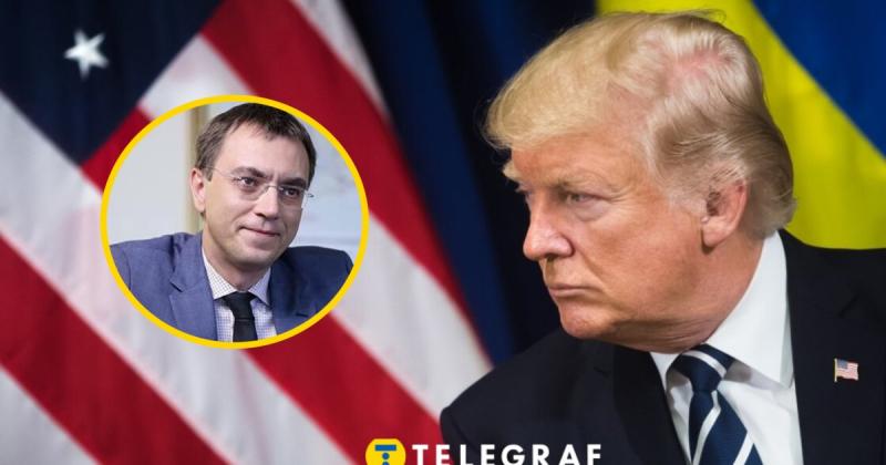 Це не Трамп. Але хто ж насправді є автором висловлювання 