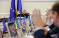 Реформа МСЕК: Шмигаль поділився подробицями функціонування оновленого механізму.