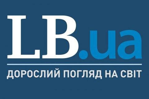 Від притулків для дітей до підготовки військових: які проблеми існують у ставленні до людей в Україні?